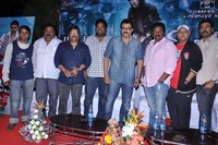 Shadow Movie Song Launch